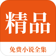 菲律宾40万人民币左右的移民方式(40万是什么移民政策)